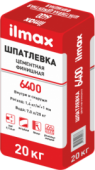ILMAX 6400 шпатлевка для наружной и внутренней отделки белая полиминеральная цементная, 5кг цена, купить | РБС-спектр Витебск