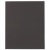 Шлифлист на бумажной основе, P 2000, 230 х 280 мм, 10 шт., водостойкий цена, купить | РБС-спектр Витебск
