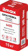 ILMAX 6405 Шпатлевка гипсовая стартовая 15 кг цена, купить | РБС-спектр Витебск
