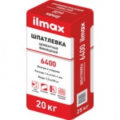 ILMAX 6400 шпатлевка для наружной и внутренней отделки белая полиминеральная цементная, 20 кг цена, купить | РБС-спектр Витебск