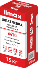 Шпатлевка для внутренней отделки белая полимерминеральная гипсовая ILMAX 6410, 4 кг цена, купить | РБС-спектр Витебск