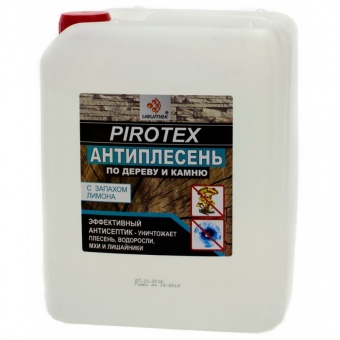 Пиротекс Биозащита 10 л  цена, купить | РБС-спектр Витебск