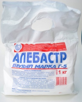 Алебастр белый, 1 кг цена, купить | РБС-спектр Витебск