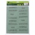 Шлифлист на бумажной основе, P 1500, 230 х 280 мм, 10 шт., влагостойкий цена, купить | РБС-спектр Витебск